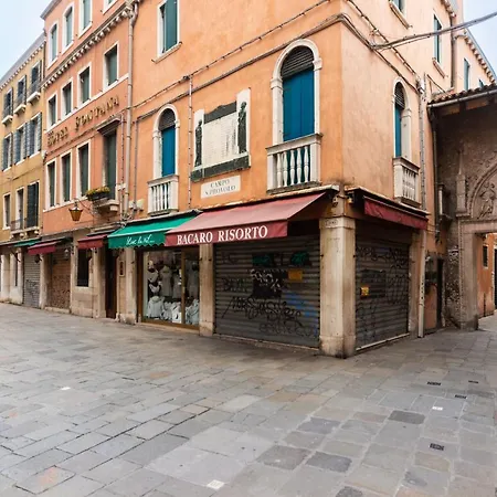 Apartment Ca' Longhi Venice